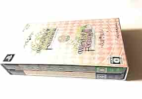 ワンド オブ フォーチュン 2 ツインパック - PSP Wand of Fortune 2 Twin Pack for Sony PSP